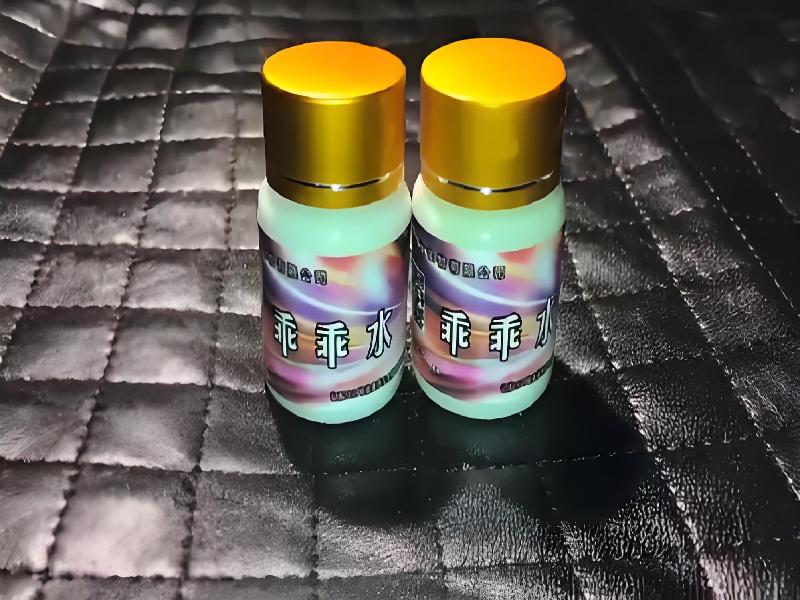 催听迷用品4313-fTiF型号